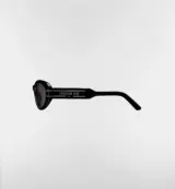 DiorSignature noires