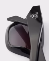Logo Prada Ombrés Gris Fumé