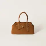 Suede Large