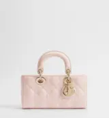 Lady D-Joy Small Cannage