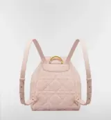 Dior Caro Medium Macrocannage