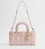 Lady D-Joy Small Cannage