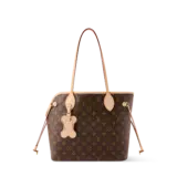 Neverwoof Mm Monogram