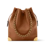 Noe Trunk Other Leathers