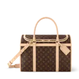 Chien 40 Monogram