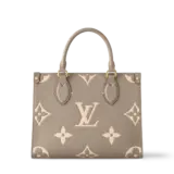 OnTheGo Monogram Empreinte