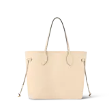 Neverfull