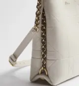 Dior Trianon Small Macrocannage