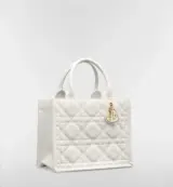 Dior Book Tote Small Macrocannage