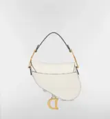 Saddle Mini Veau
