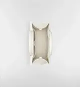Dior Book Tote Small Macrocannage
