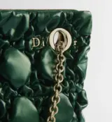 Dior Crunchy Medium Macrocannage