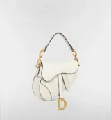 Saddle Mini Veau