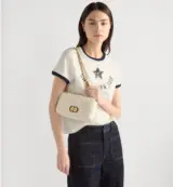Dior Caro Small Macrocannage