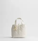 Dior Toujours Small Macrocannage