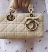 Lady D-Joy Mini Cannage