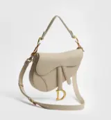 Saddle Small Agneau