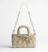 Lady D-Joy Mini Cannage