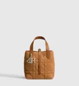 Dior Toujours Small Macrocannage