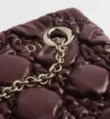 Dior Crunchy Medium Macrocannage