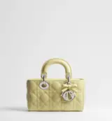 Lady D-Joy Mini Cannage