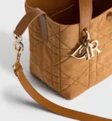 Dior Toujours Small Macrocannage