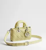 Lady D-Joy Mini Cannage