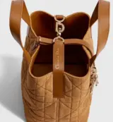 Dior Toujours Small Macrocannage