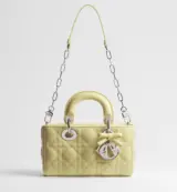 Lady D-Joy Mini Cannage