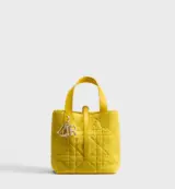 Dior Toujours Small Macrocannage