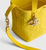 Dior Toujours Small Macrocannage
