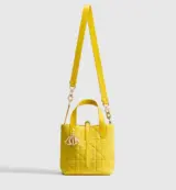 Dior Toujours Small Macrocannage