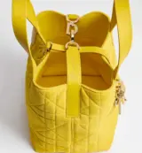 Dior Toujours Small Macrocannage