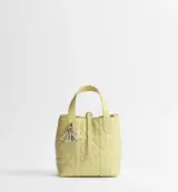 Dior Toujours Small Macrocannage
