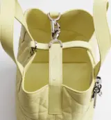 Dior Toujours Small Macrocannage