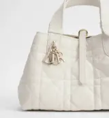 Dior Toujours Small Macrocannage
