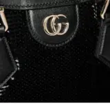 Cabas Gucci Diana brodé petit format