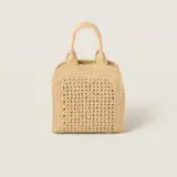 Raffia Tote