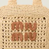 Raffia Tote