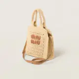 Raffia Tote