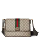 Sac à bandoulière Ophidia taille moyenne