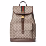 Sac à dos Ophidia petit format