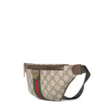Sac ceinture Ophidia petite taille