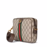 Sac à bandoulière Ophidia petite taille