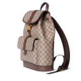 Sac à dos Ophidia petit format