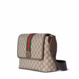 Sac à bandoulière Ophidia taille moyenne