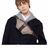 Sac ceinture Ophidia petite taille