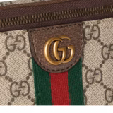 Sac ceinture Ophidia petite taille