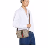 Sac à bandoulière Ophidia petite taille