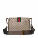 Sac à bandoulière Ophidia taille moyenne